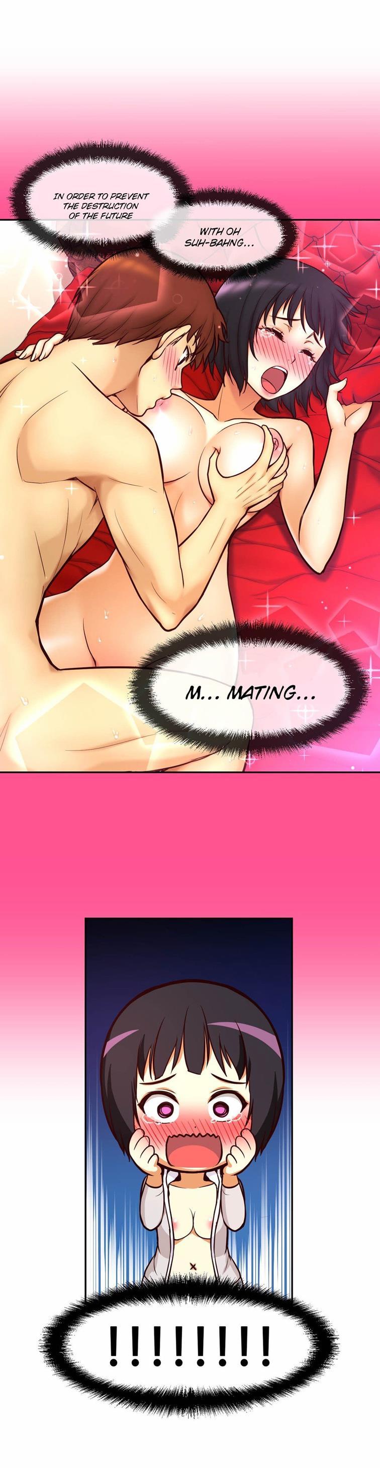Mia's Tool [korean] 3