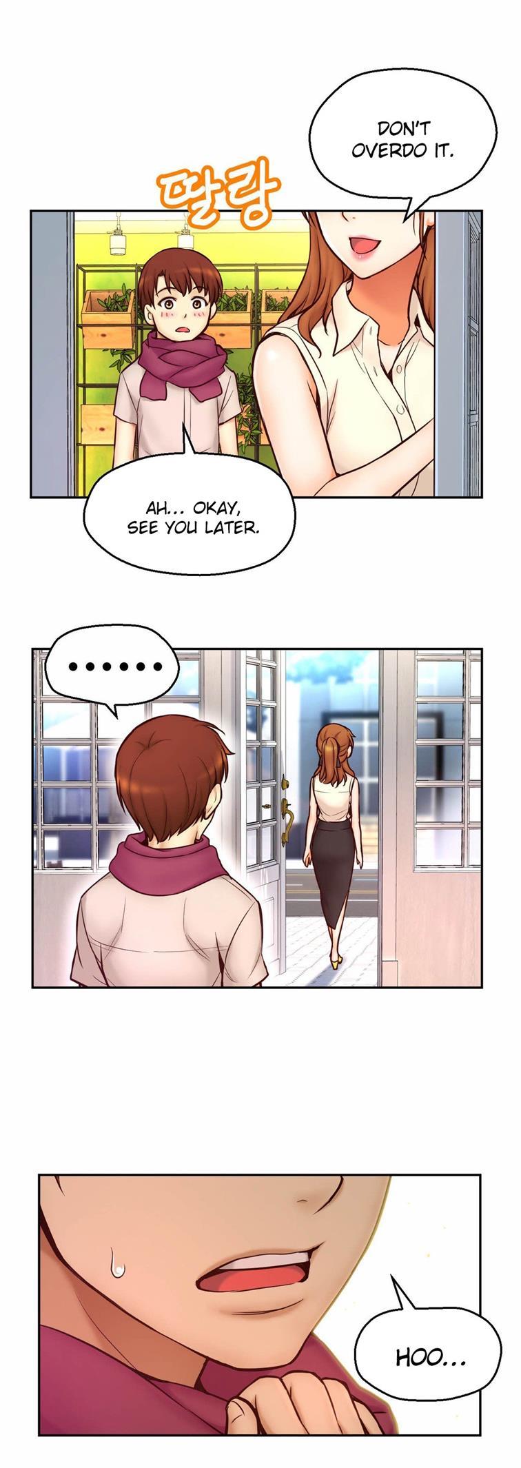 Mia's Tool [korean] 3