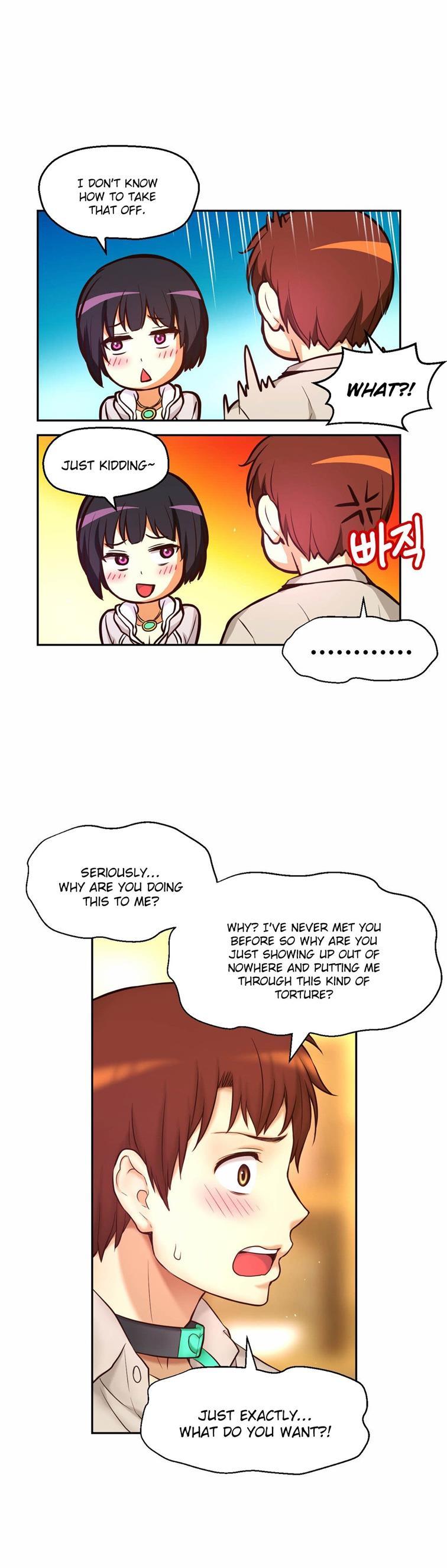 Mia's Tool [korean] 3
