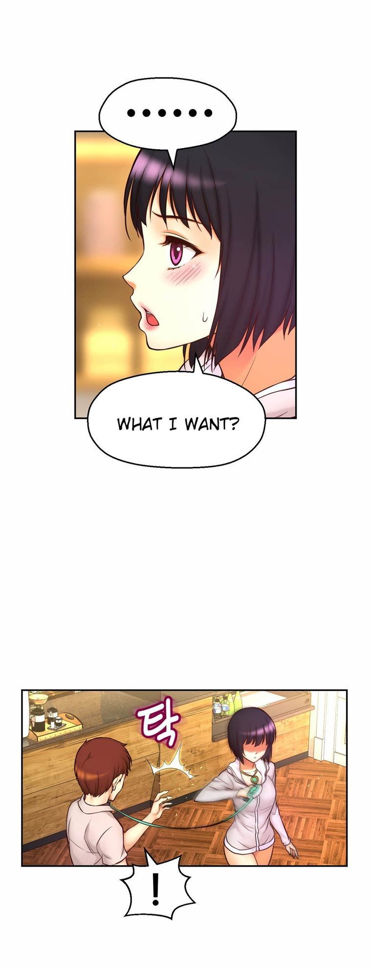 Mia's Tool [korean] 3