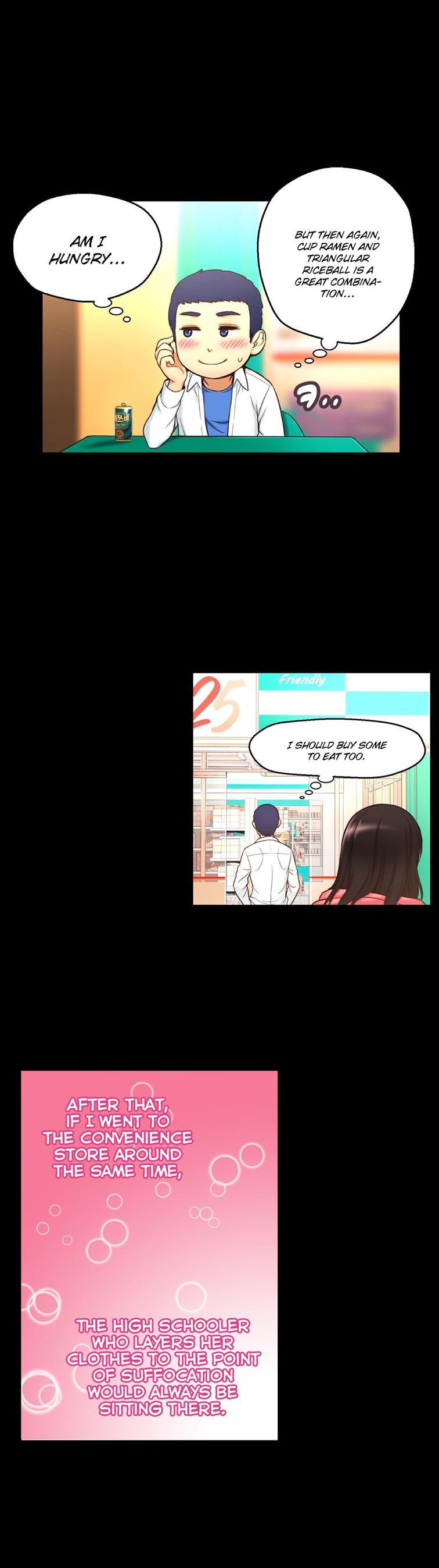 Mia's Tool [korean] 3