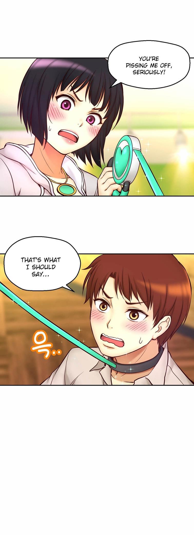 Mia's Tool [korean] 3