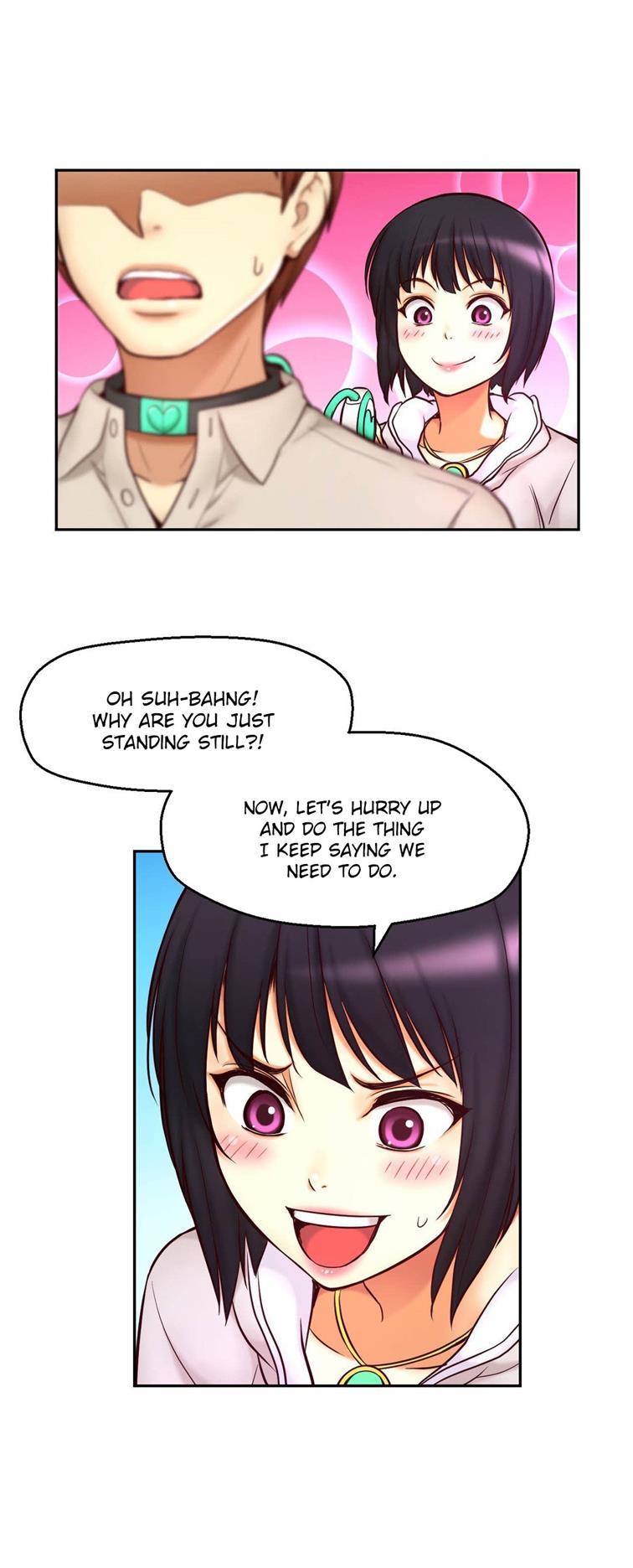 Mia's Tool [korean] 3