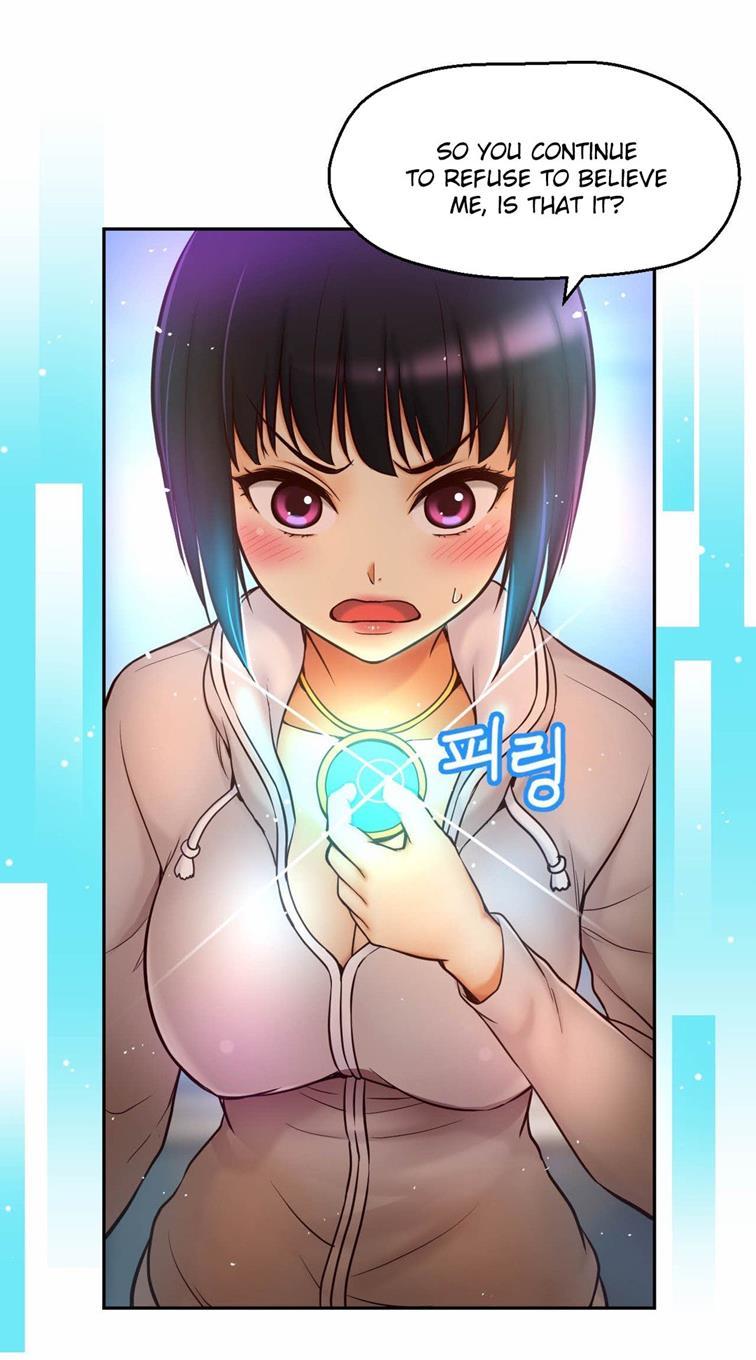 Mia's Tool [korean] 3
