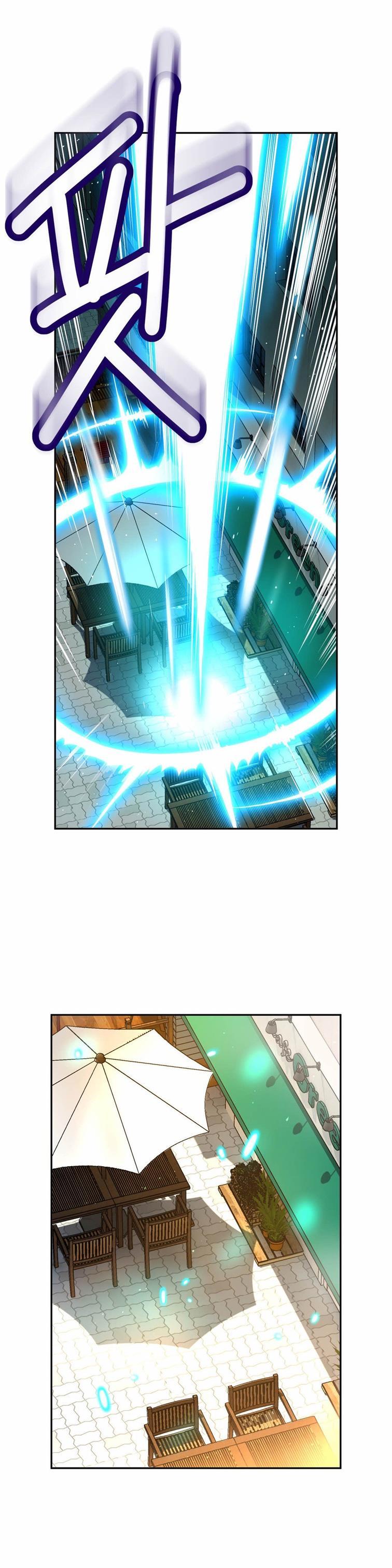 Mia's Tool [korean] 3