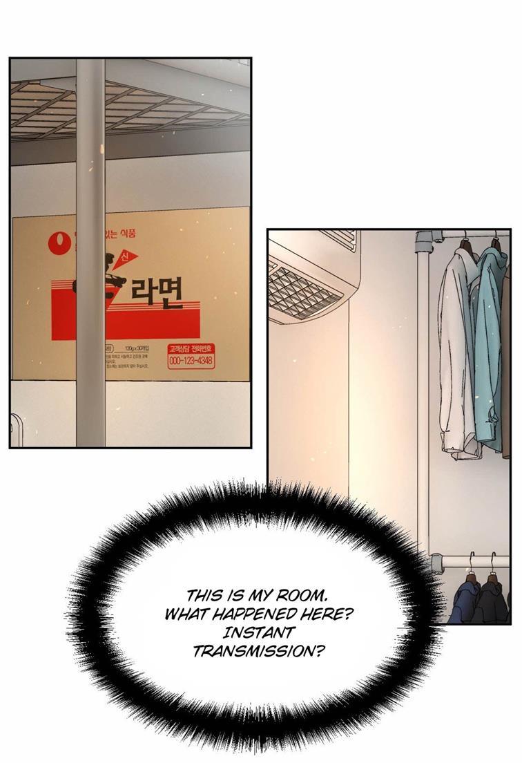Mia's Tool [korean] 3