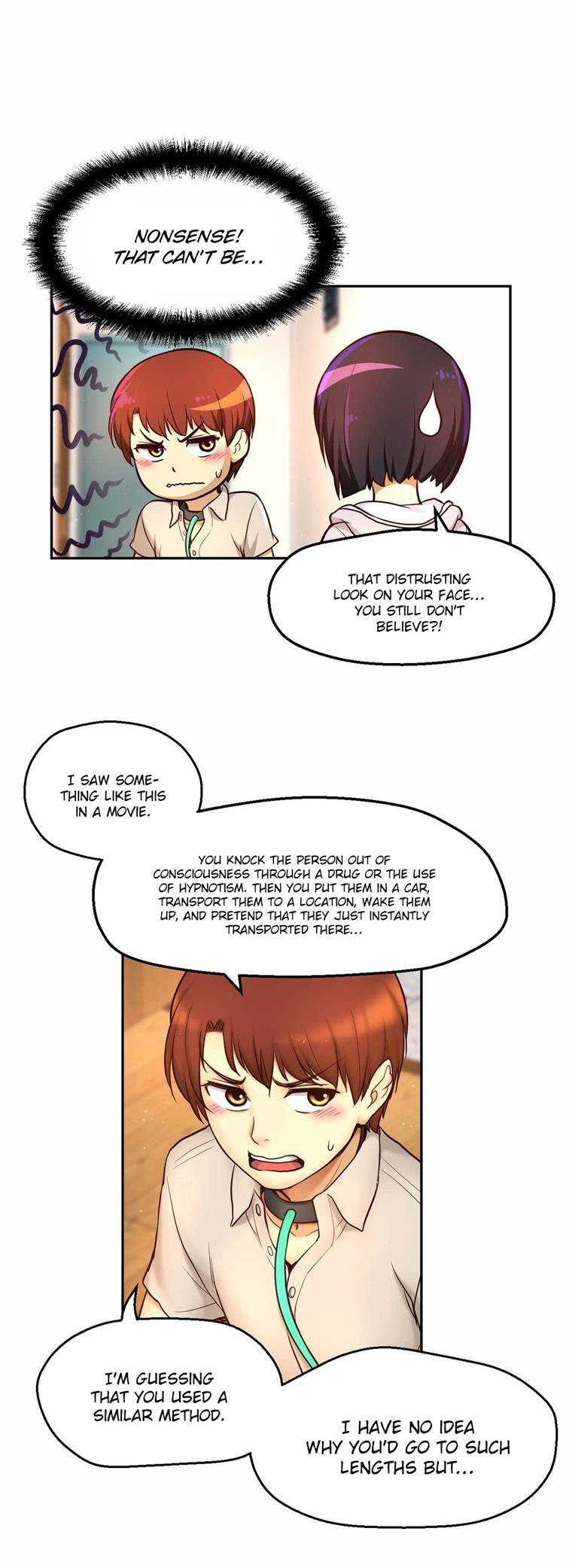 Mia's Tool [korean] 3