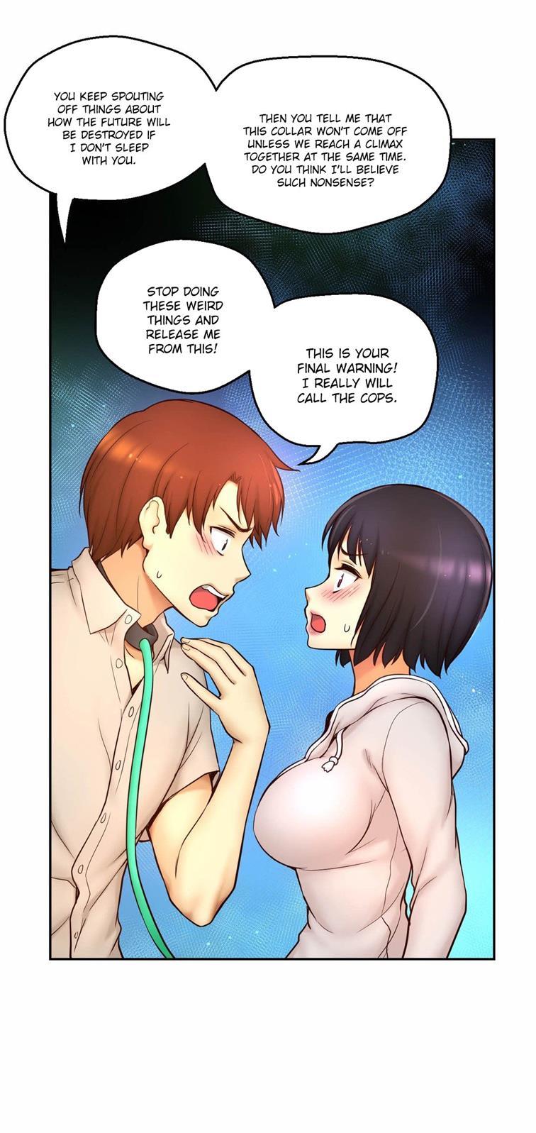 Mia's Tool [korean] 3