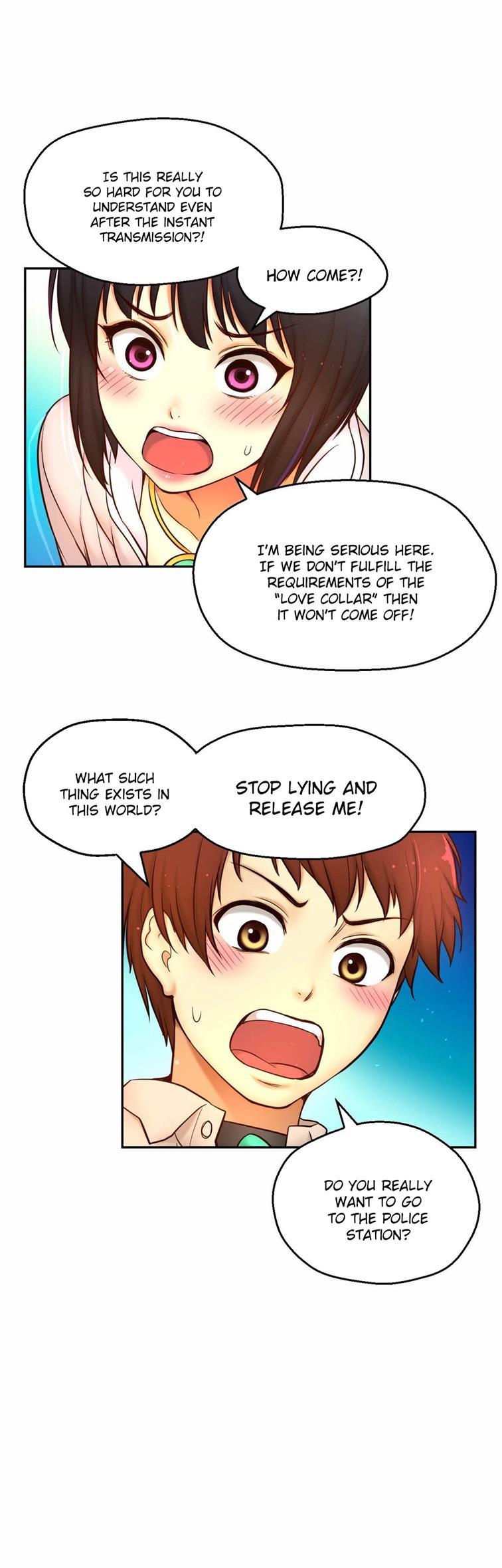 Mia's Tool [korean] 3