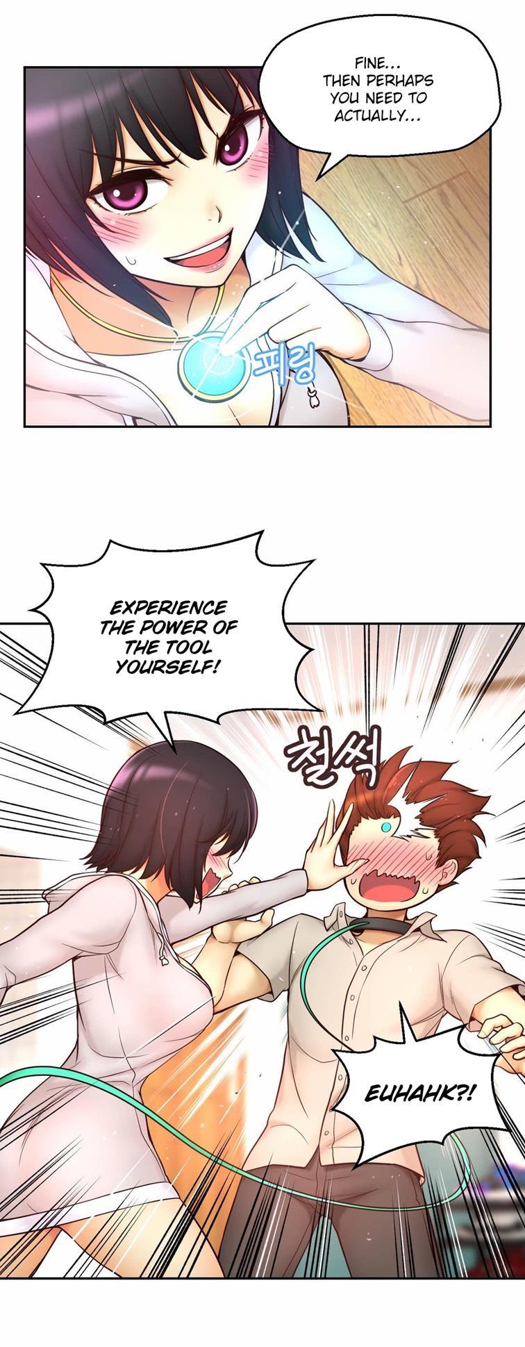 Mia's Tool [korean] 3