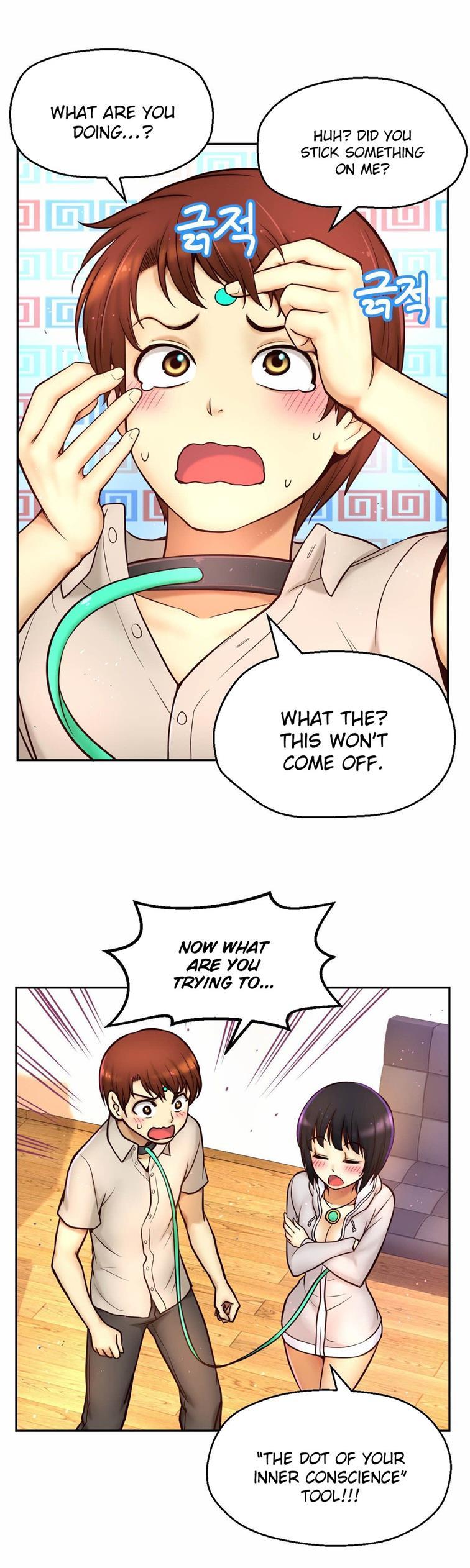 Mia's Tool [korean] 3