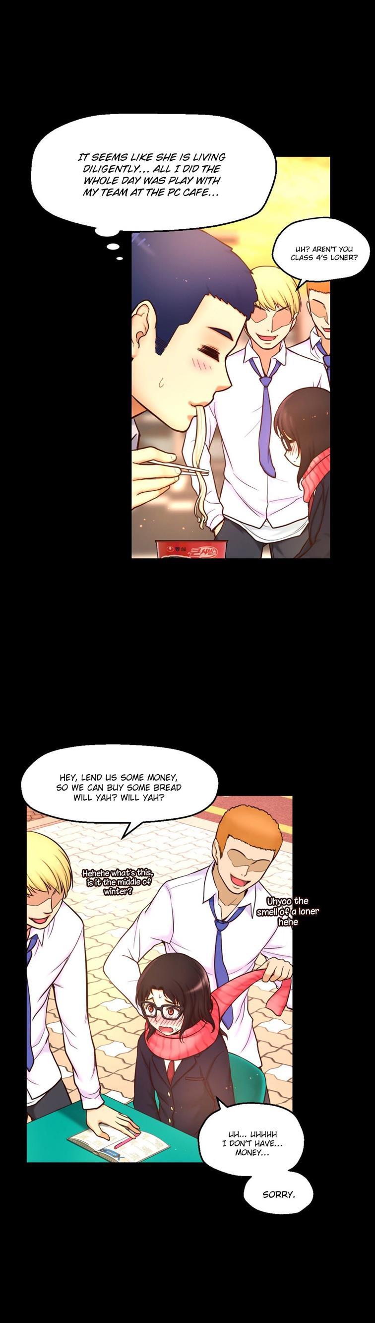 Mia's Tool [korean] 3