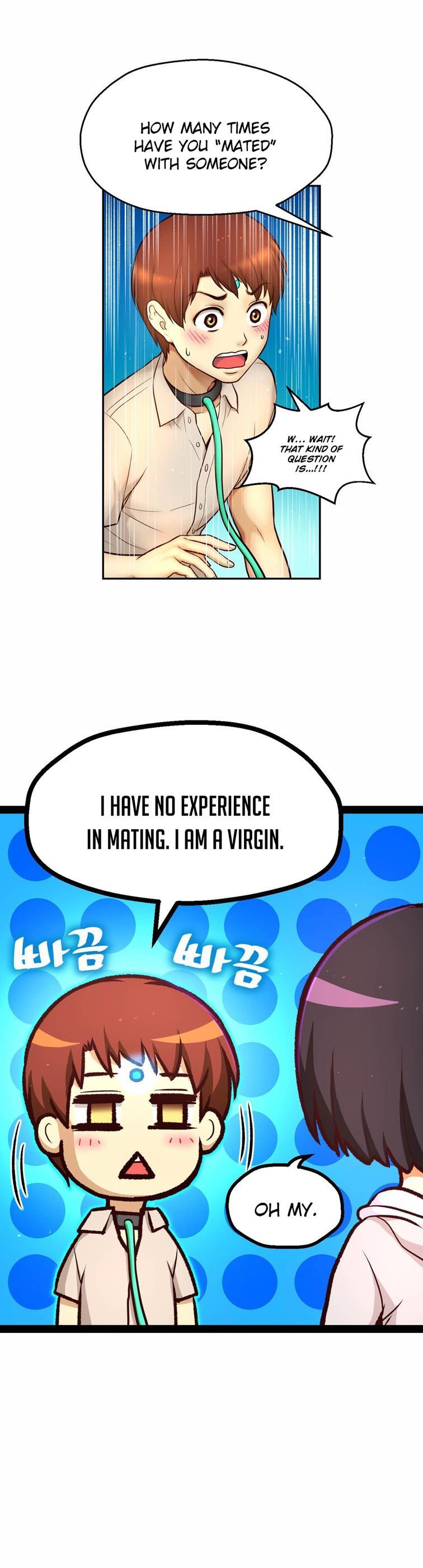 Mia's Tool [korean] 3