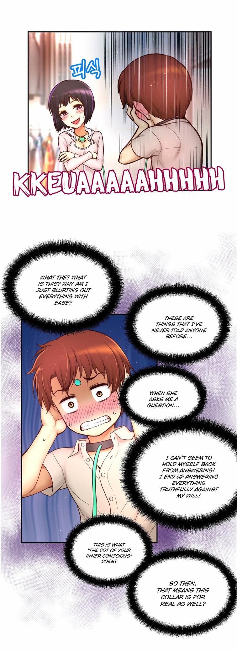 Mia's Tool [korean] 3