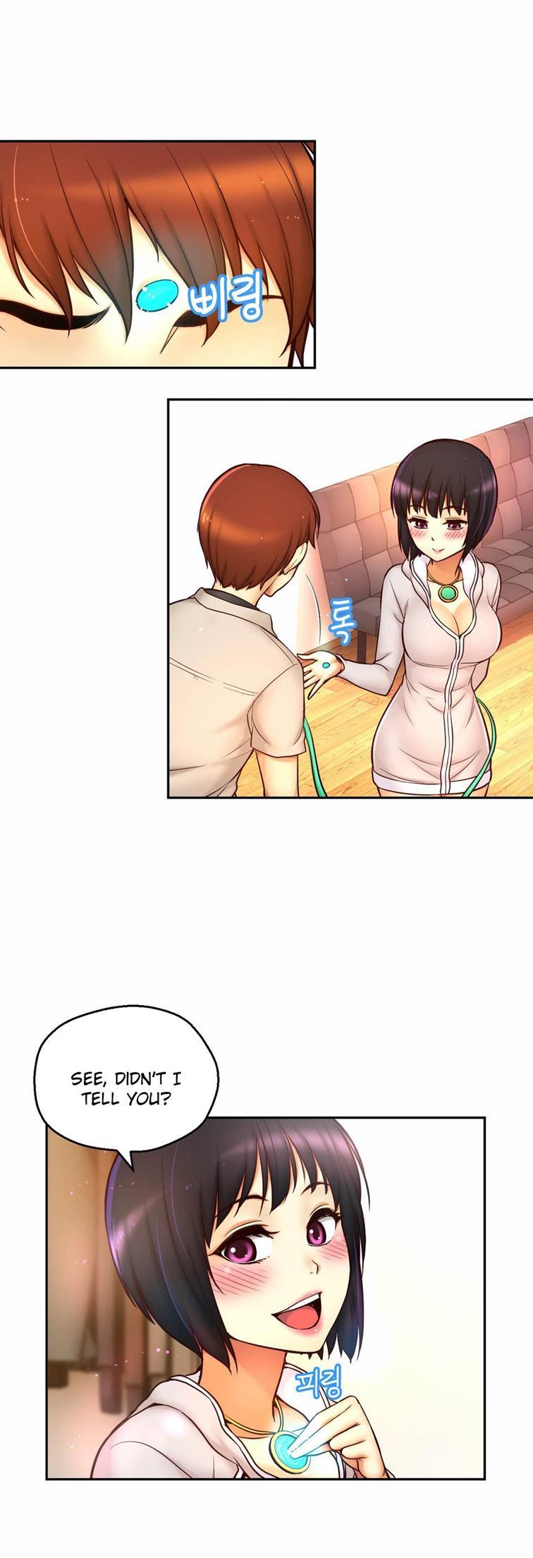 Mia's Tool [korean] 3