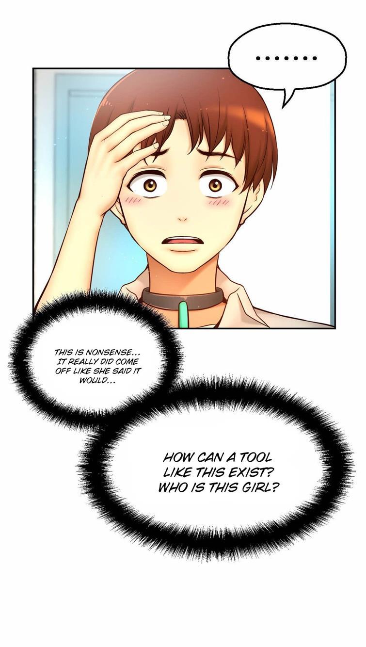 Mia's Tool [korean] 3