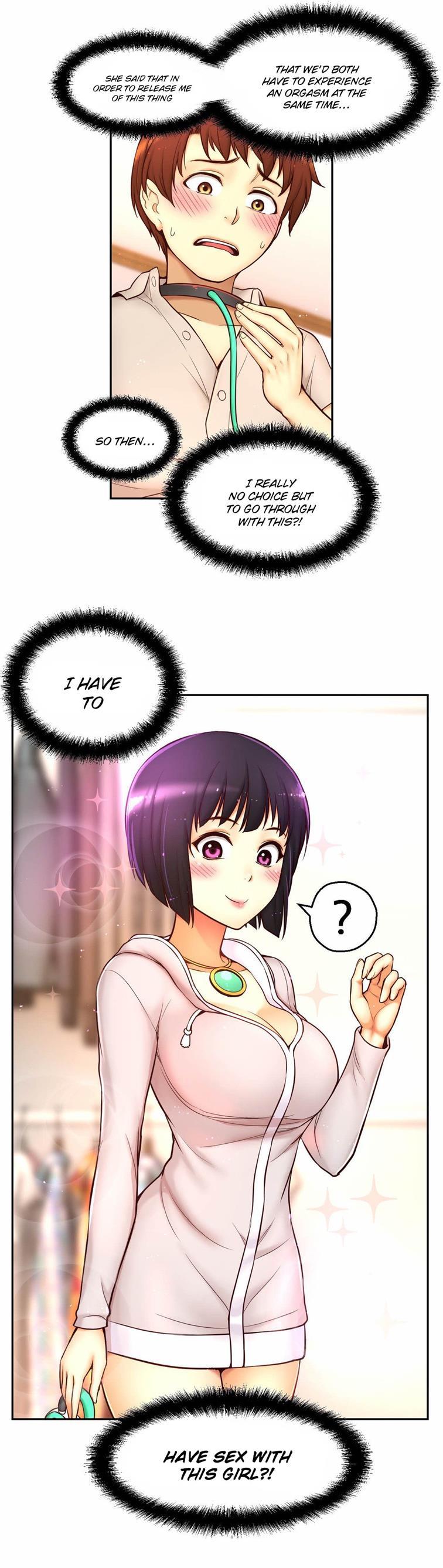 Mia's Tool [korean] 3