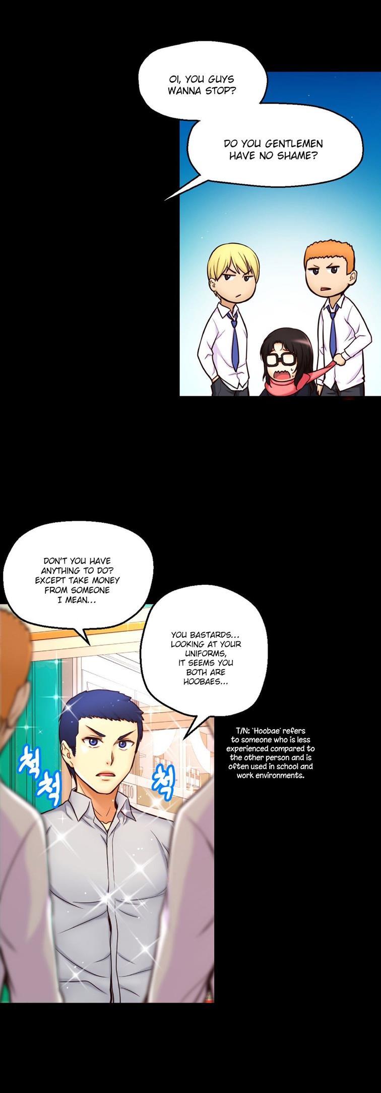 Mia's Tool [korean] 3