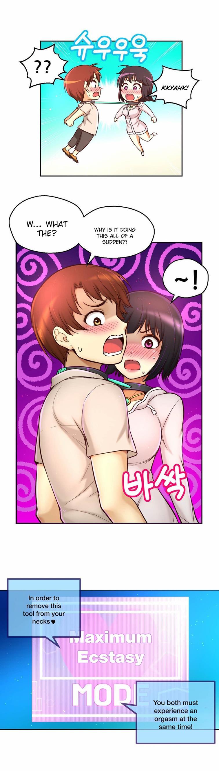 Mia's Tool [korean] 3