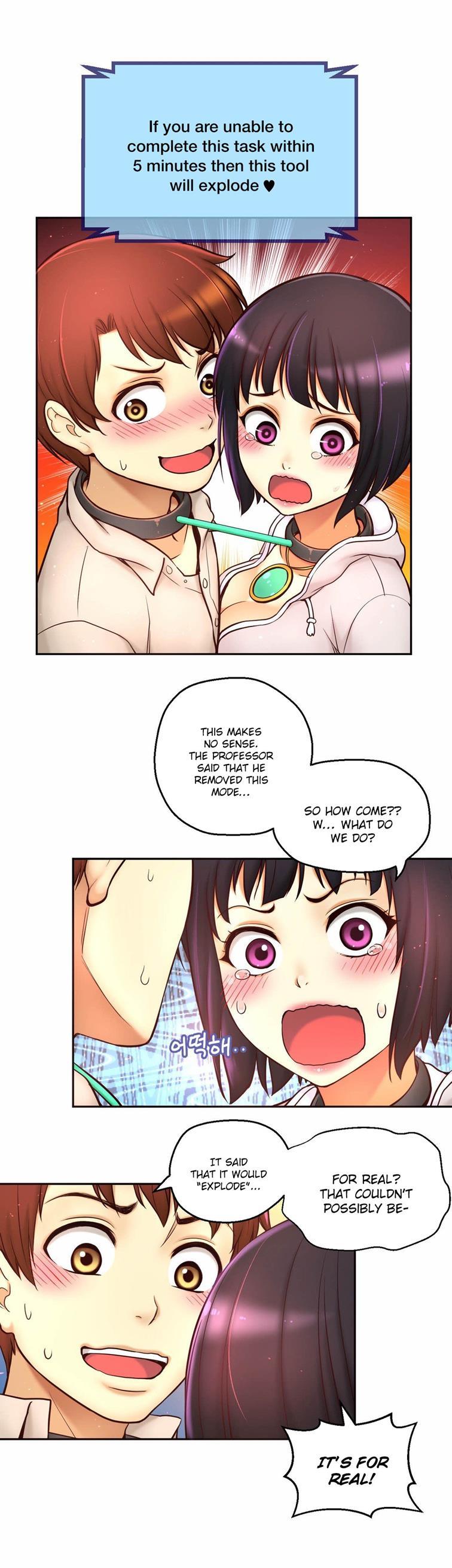 Mia's Tool [korean] 3