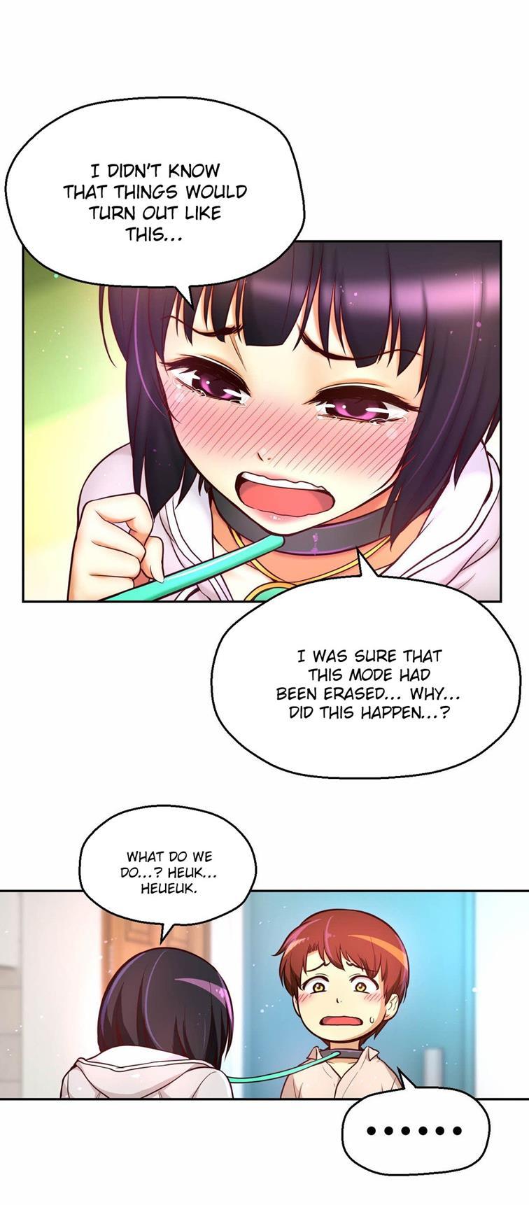 Mia's Tool [korean] 3