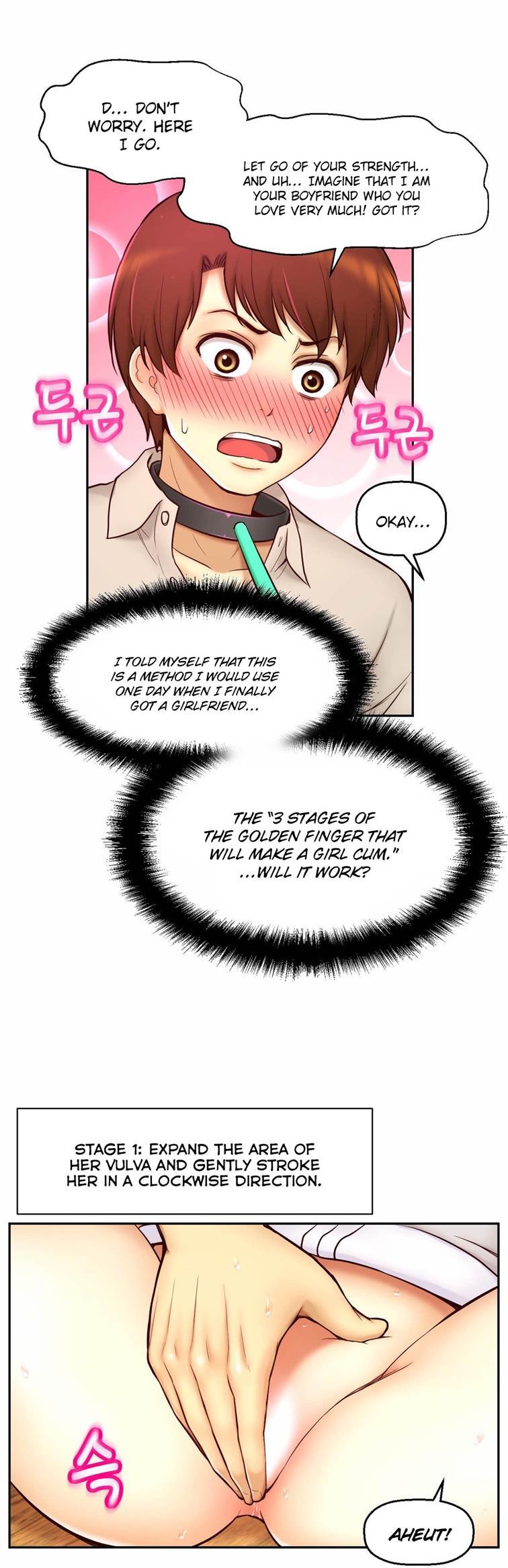 Mia's Tool [korean] 3