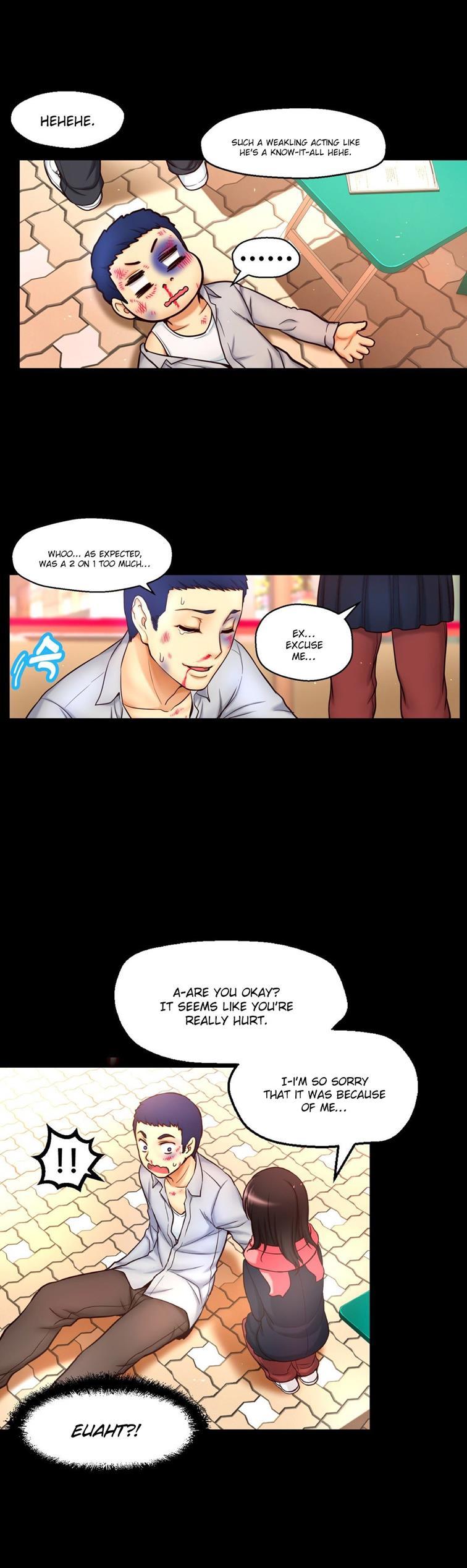 Mia's Tool [korean] 3