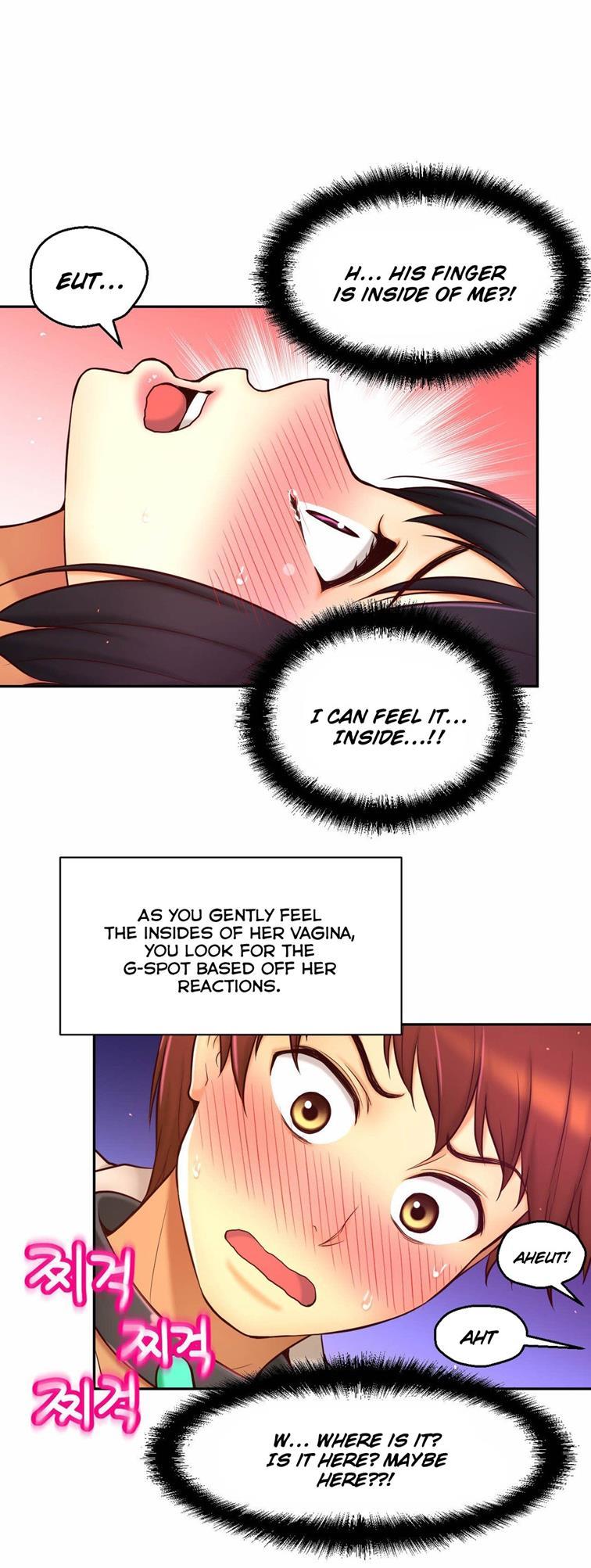 Mia's Tool [korean] 3