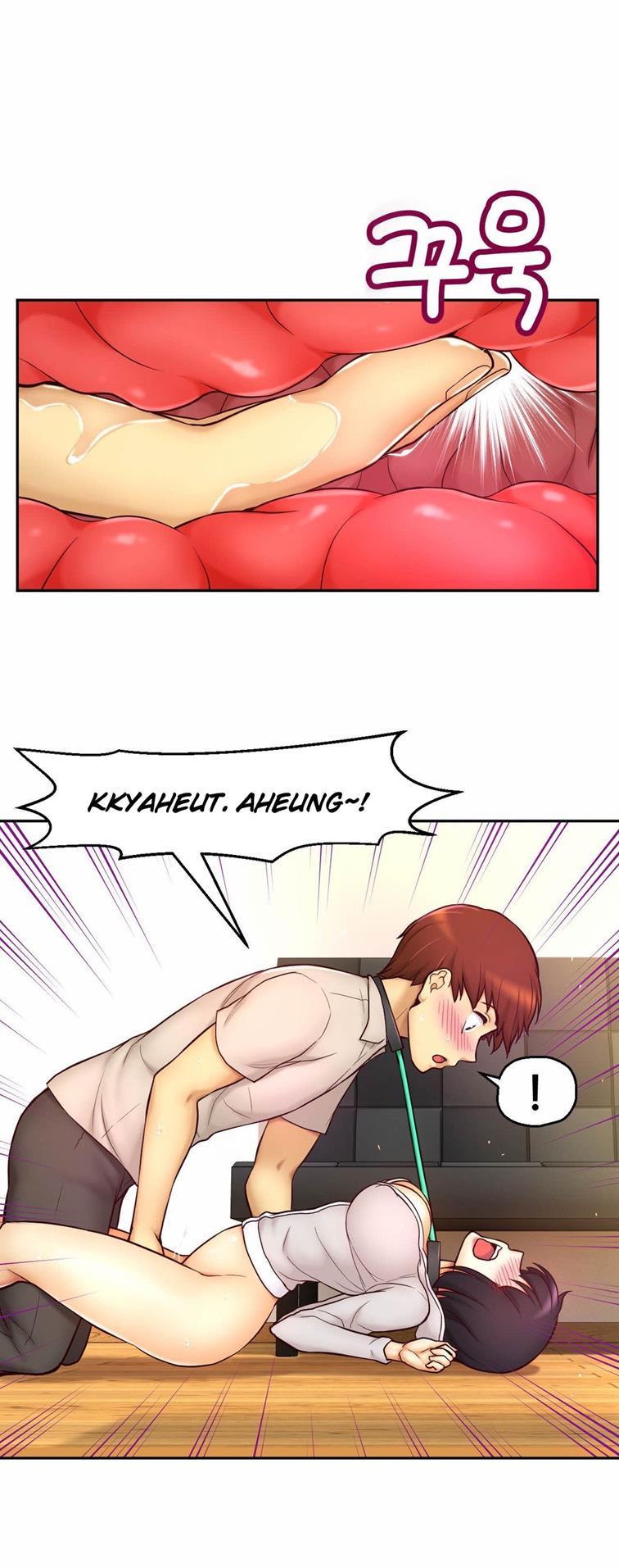 Mia's Tool [korean] 3