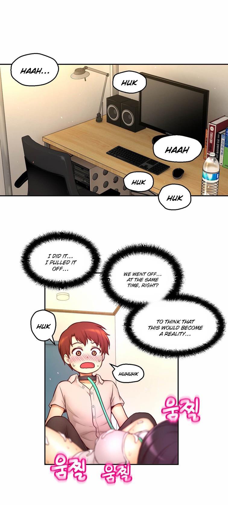 Mia's Tool [korean] 3