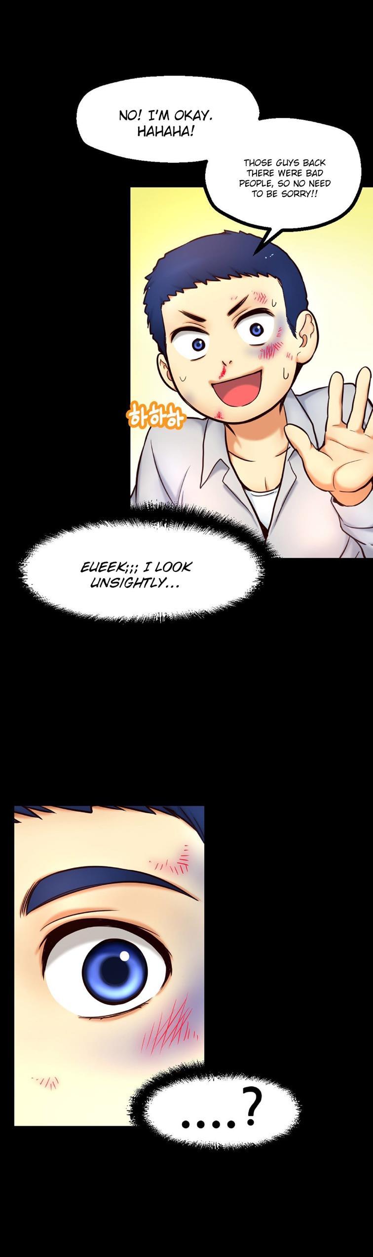 Mia's Tool [korean] 3