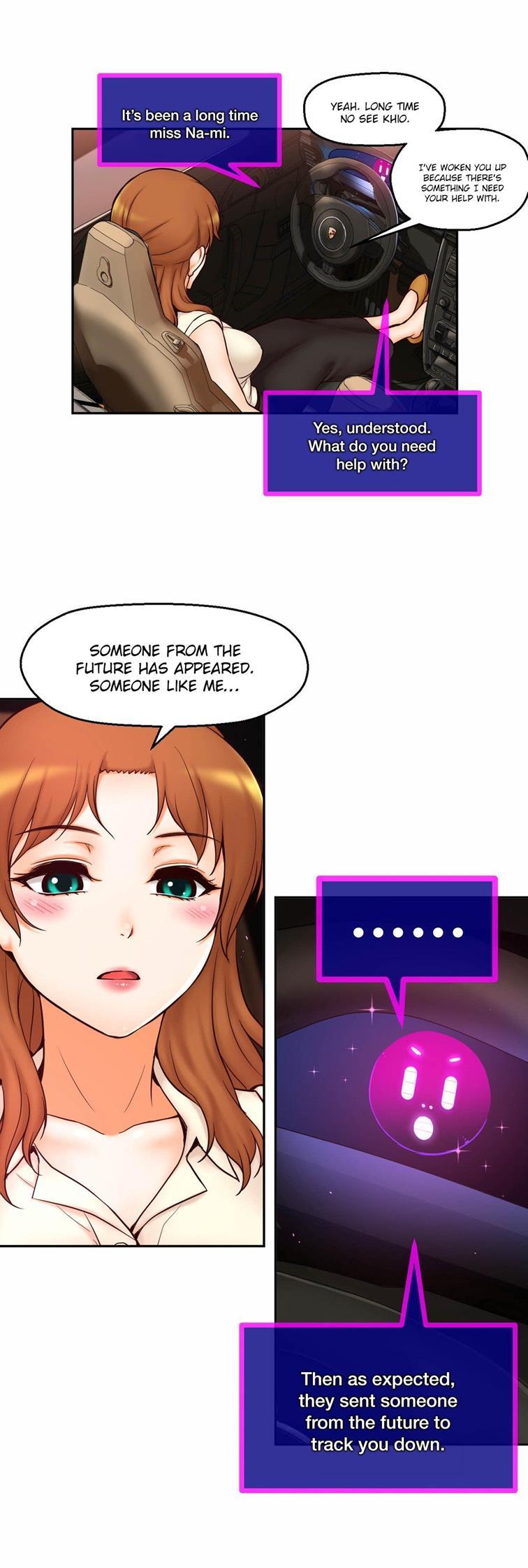 Mia's Tool [korean] 3