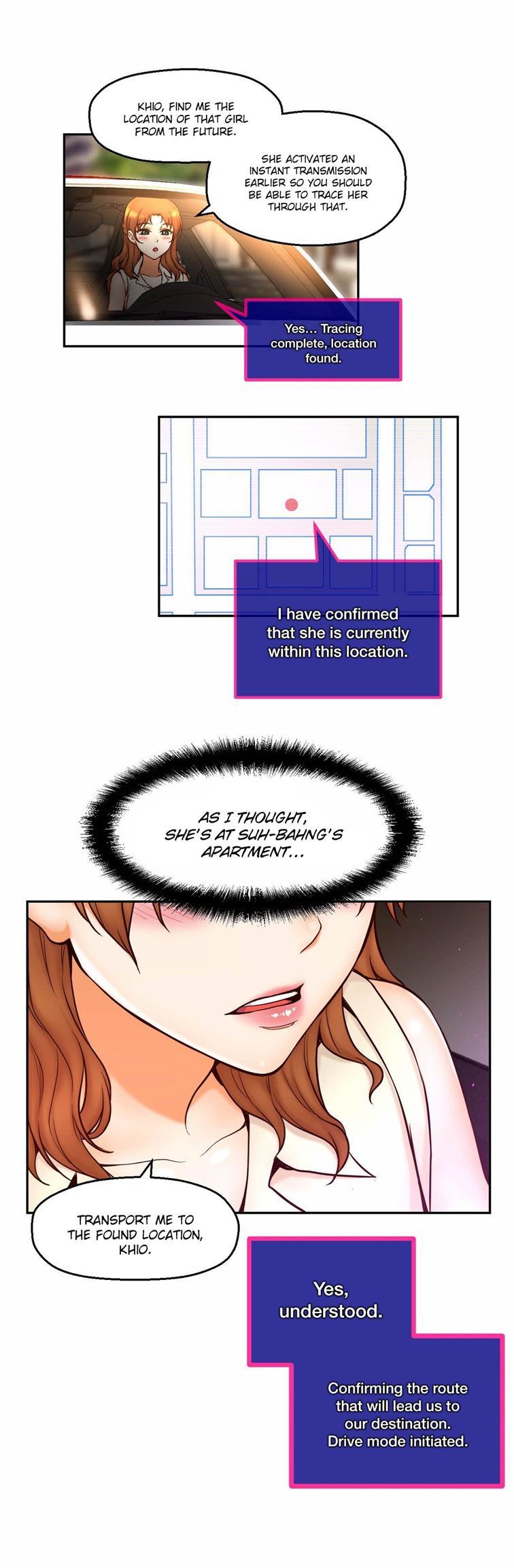 Mia's Tool [korean] 3
