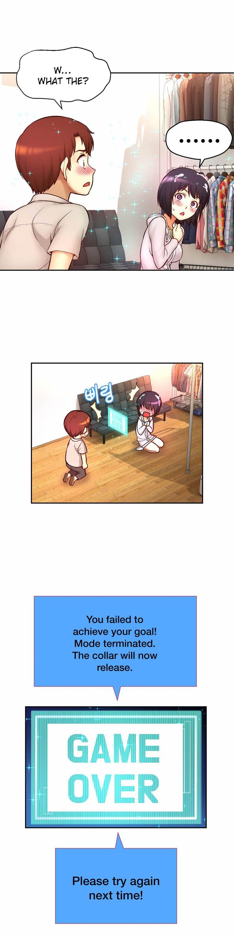 Mia's Tool [korean] 3