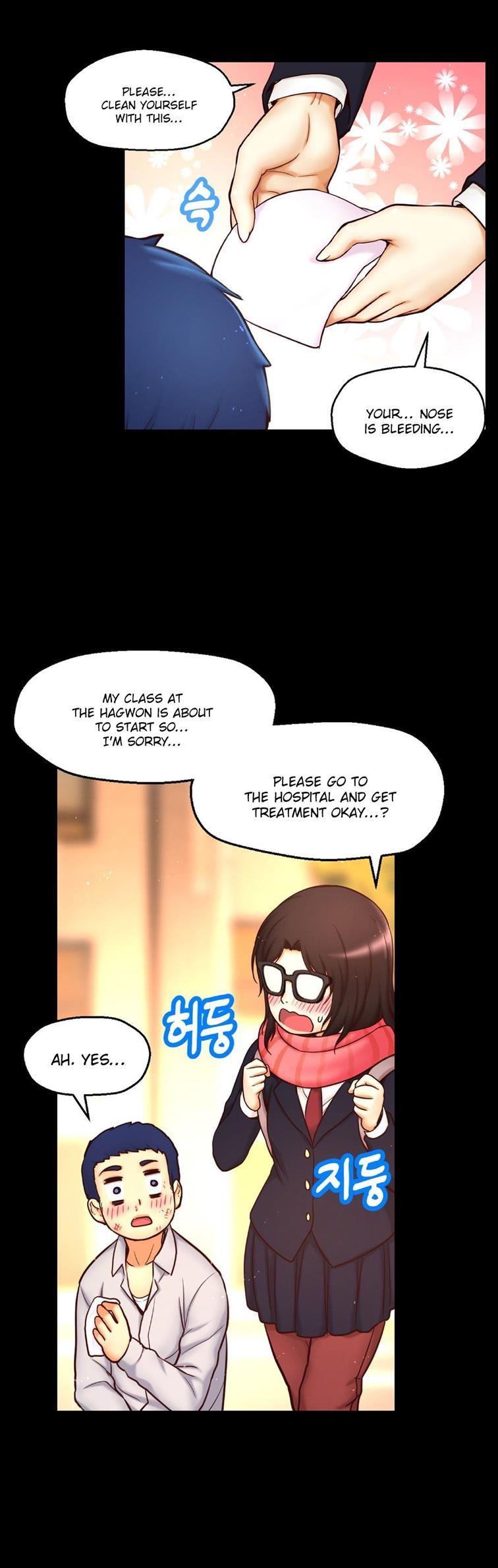 Mia's Tool [korean] 3