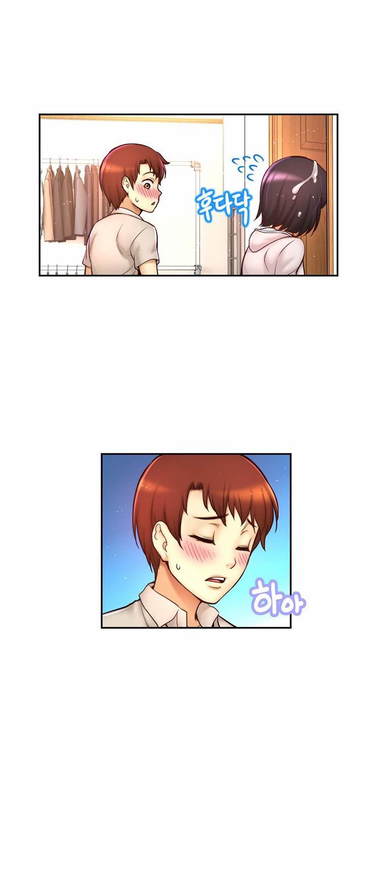 Mia's Tool [korean] 3