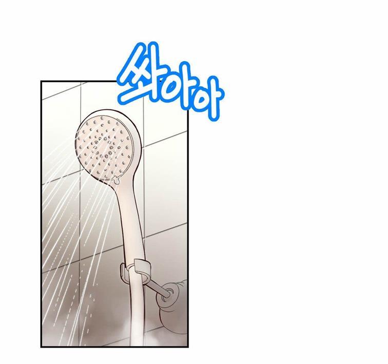 Mia's Tool [korean] 3