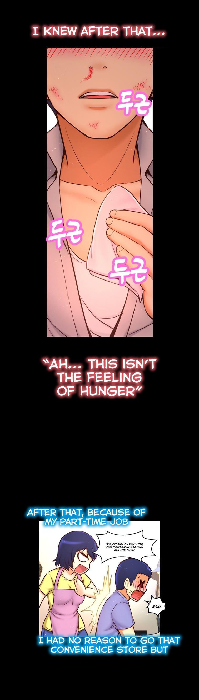 Mia's Tool [korean] 3