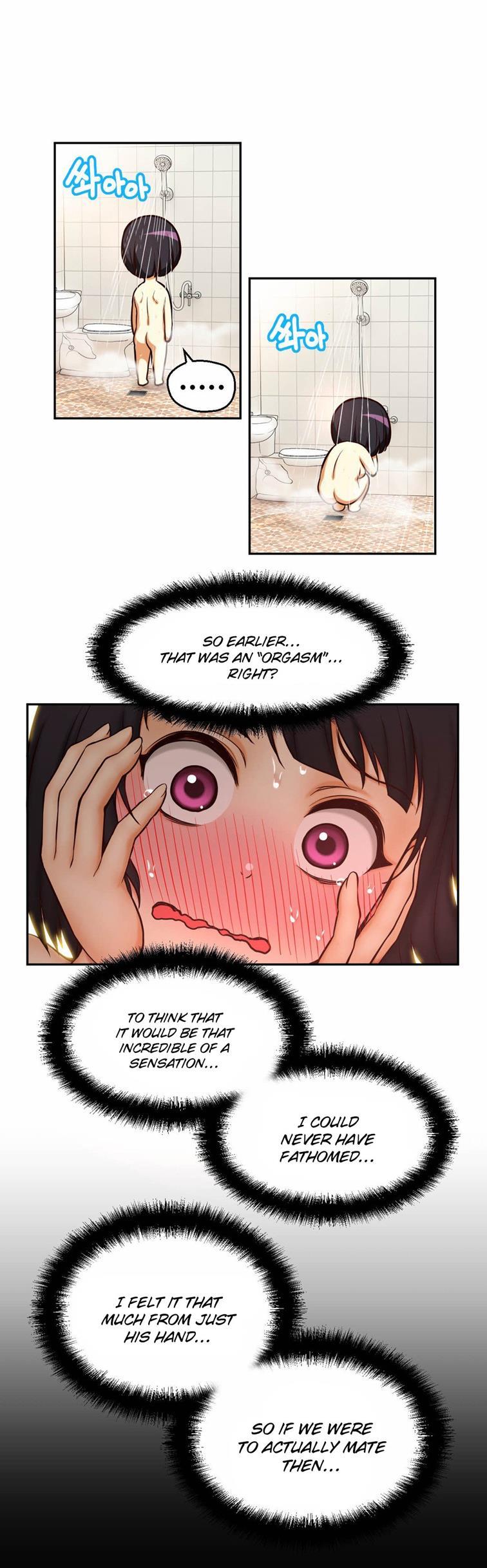 Mia's Tool [korean] 3