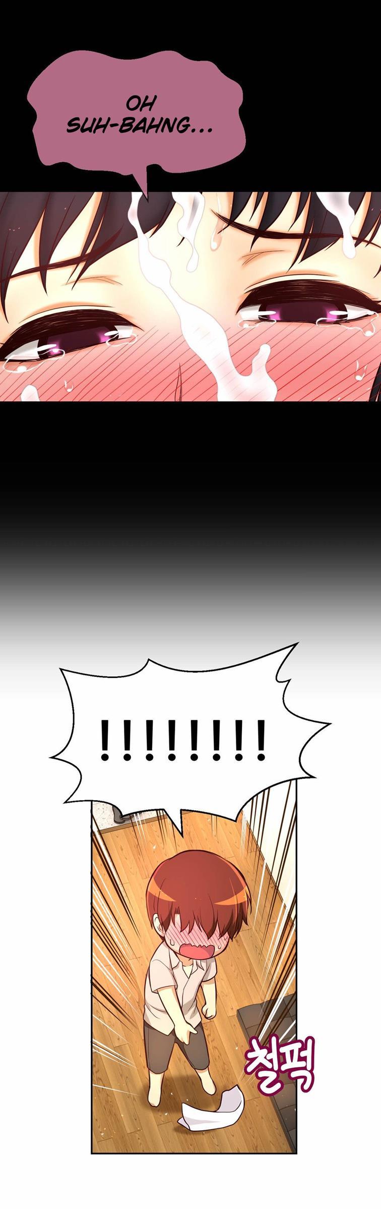 Mia's Tool [korean] 3