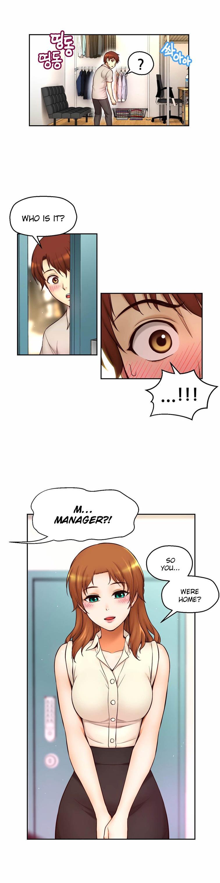 Mia's Tool [korean] 3
