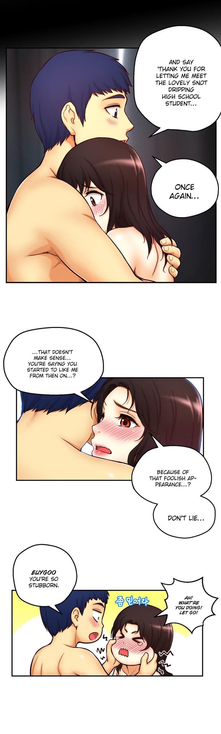 Mia's Tool [korean] 3