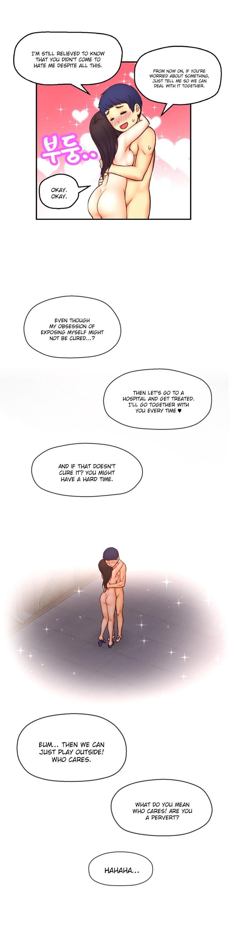 Mia's Tool [korean] 3