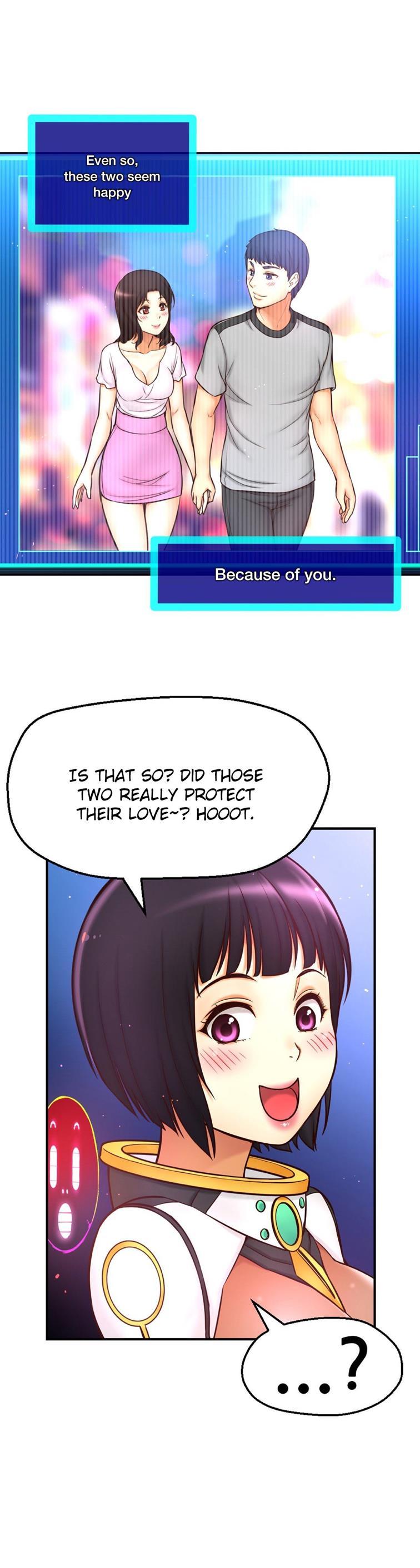 Mia's Tool [korean] 3