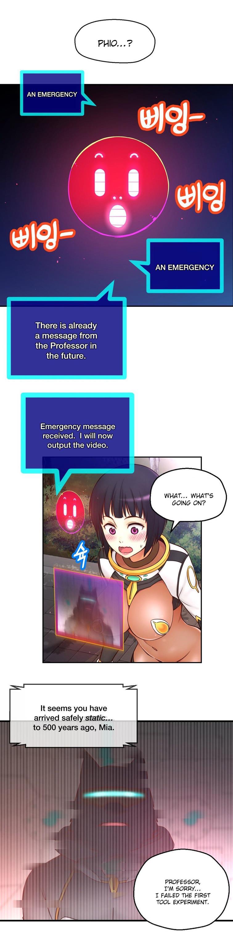 Mia's Tool [korean] 3