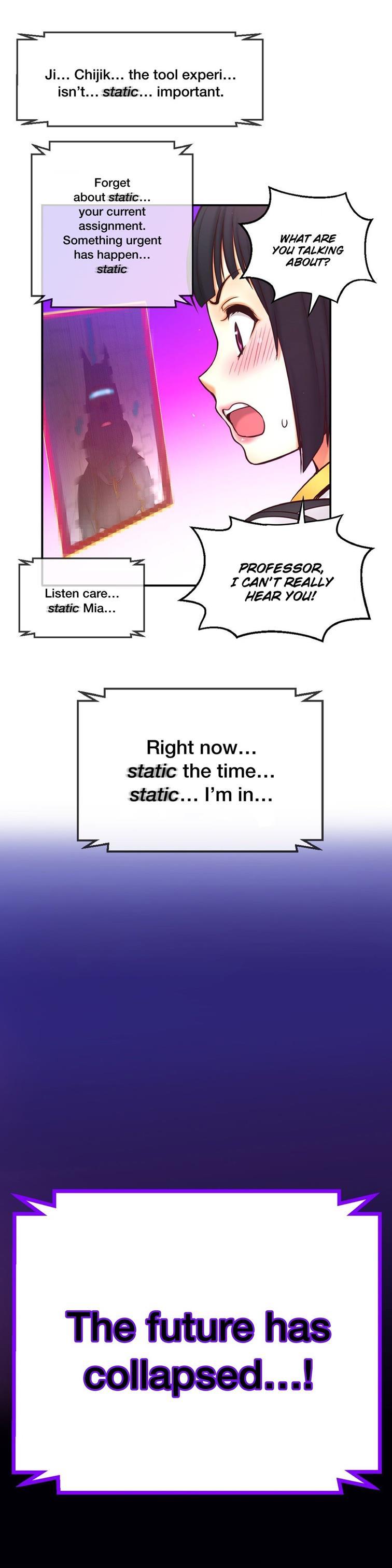 Mia's Tool [korean] 3
