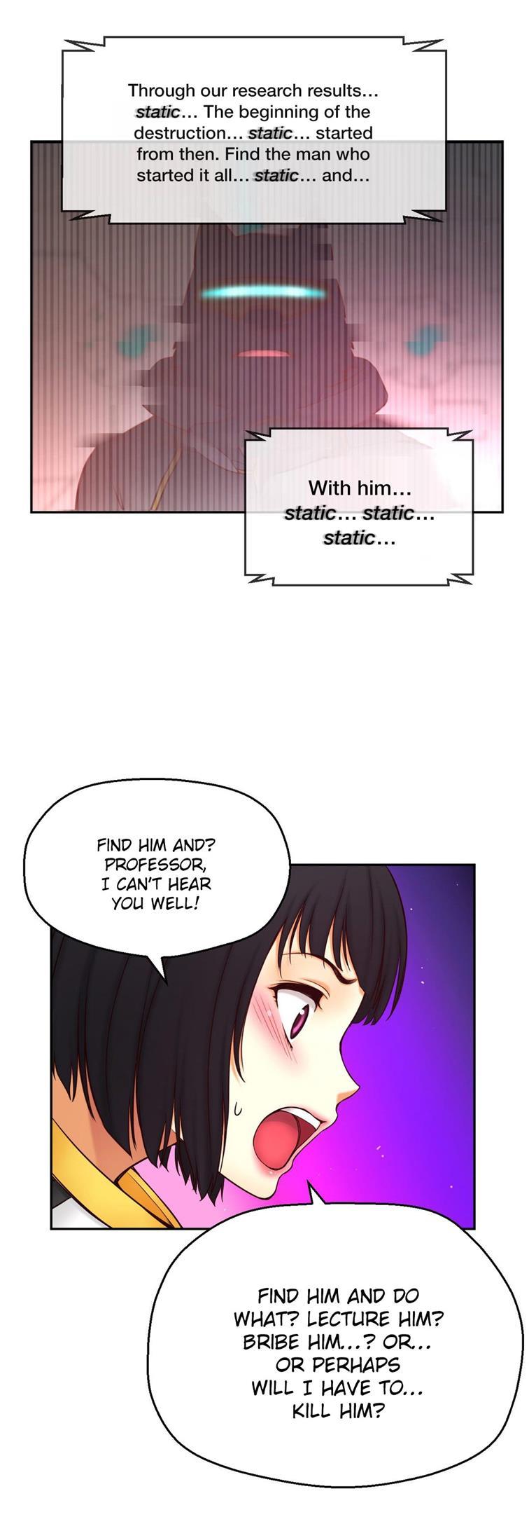 Mia's Tool [korean] 3