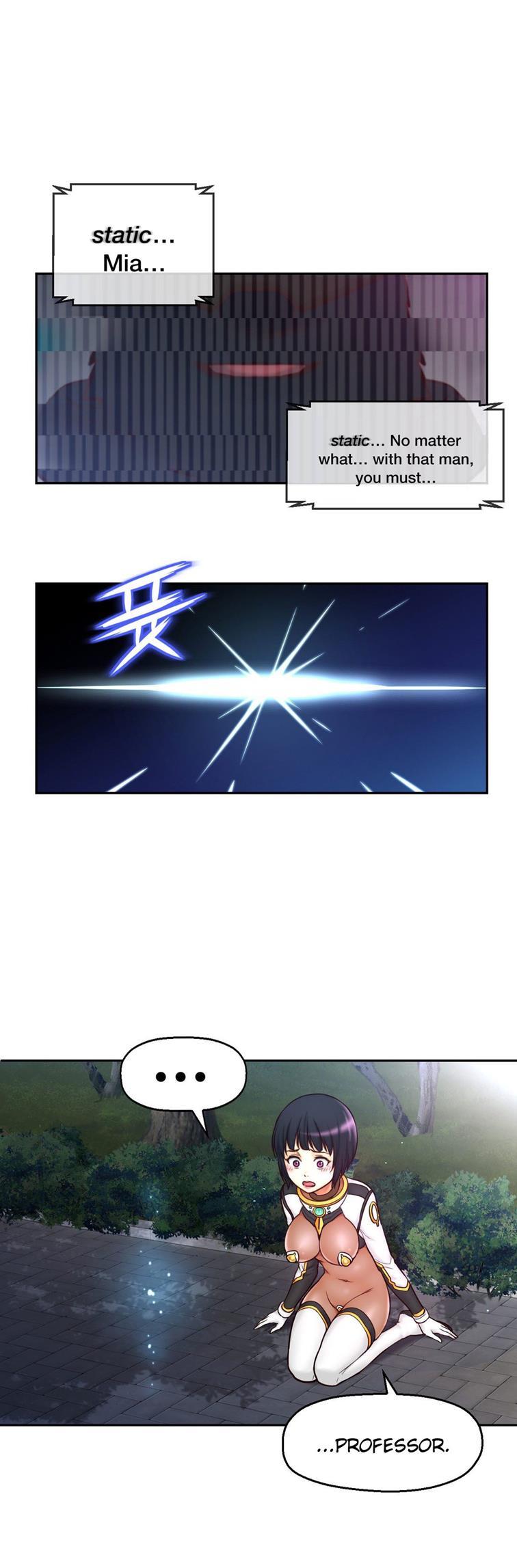 Mia's Tool [korean] 3