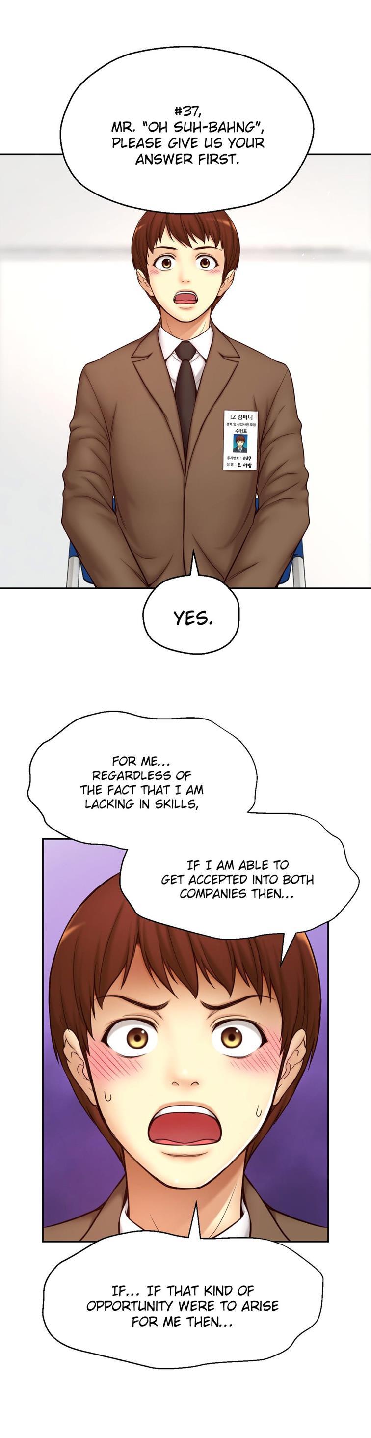 Mia's Tool [korean] 3
