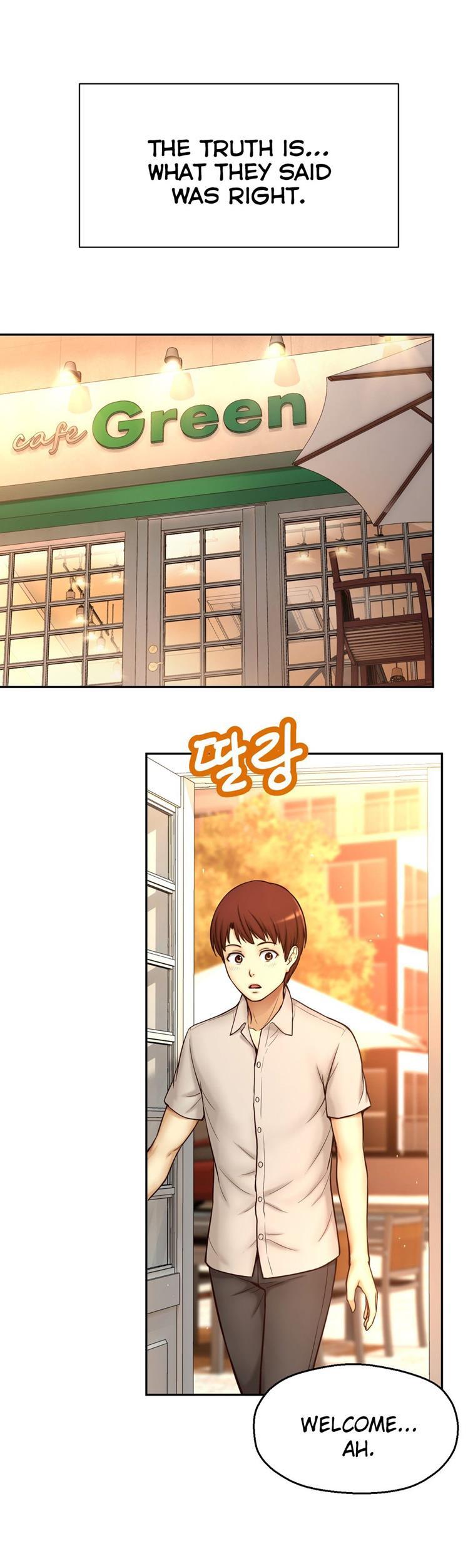 Mia's Tool [korean] 3